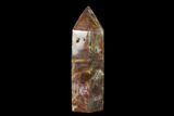 Colorful, Polished Petrified Wood Obelisk - Triassic #137415-1